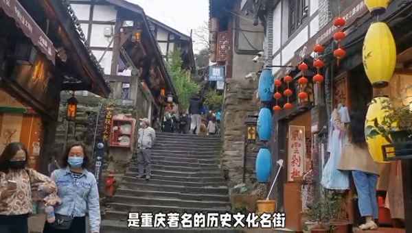 磁器口旅游攻略;重庆磁器口古镇门票多少钱