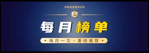 醫療險哪家保險公司好【哪個百萬醫療險比較好】
