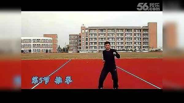 六十六節(jié)回春醫(yī)療口令下載;66節(jié)醫(yī)療保健舞曲原版