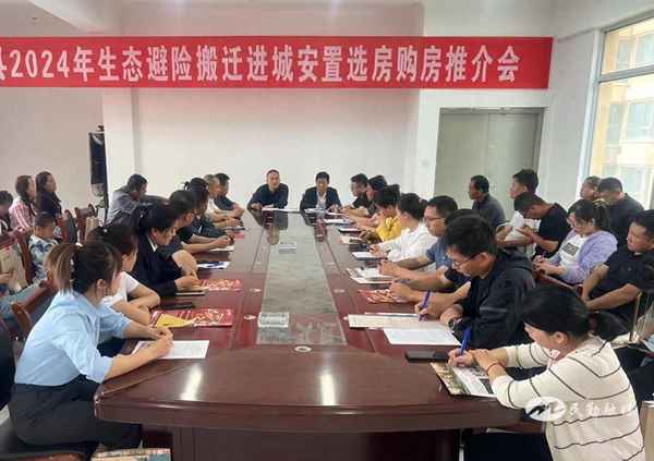 民勤房產(民勤急售二手房)