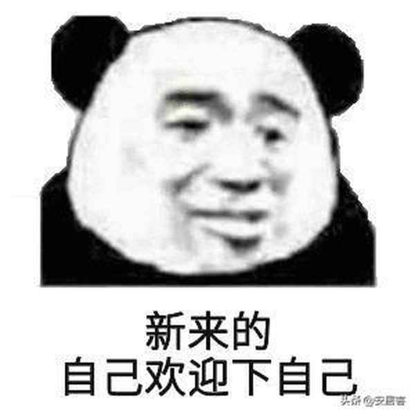 怎么抵押房產貸款—房產證抵押貸款流程