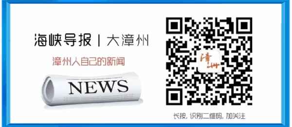 云霄房產【漳州房產交易網】