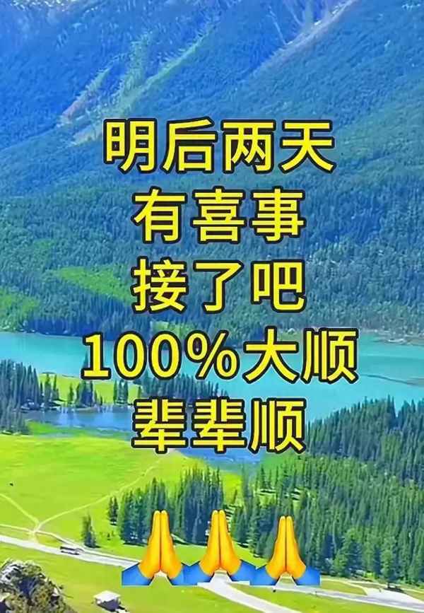 国家健康大数据精准医疗规定、大数据在医疗领域的应用