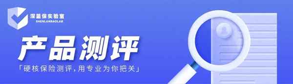 百萬醫療險每年都要健康告知嗎,百萬醫療險哪家好