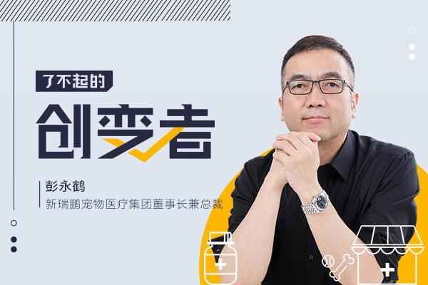 美國美聯醫療集團-美聯醫邦在上海有公司嗎