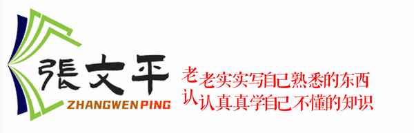 夜来风雨电视剧、夜来风雨电视剧演员表