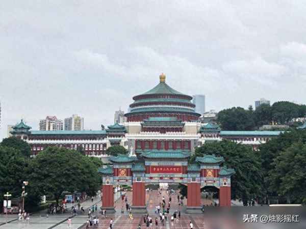 重慶人和房產 重慶人和的房子怎么樣