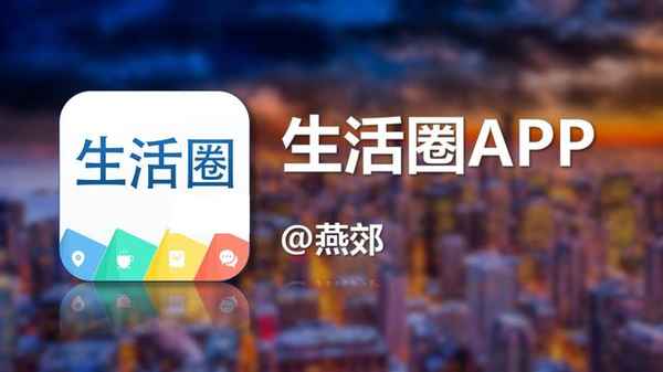 尊宏房產(宏鑫房地產開發有限公司)