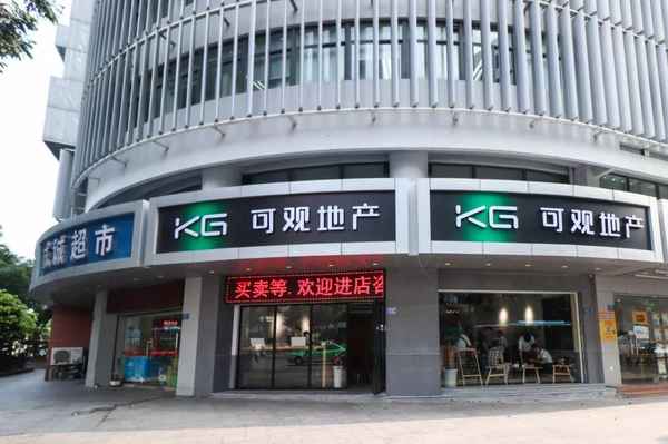 福州<font color=red>蝸牛</font>房產-福州房產