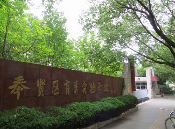 南橋房產中介 南橋房產交易中心地址