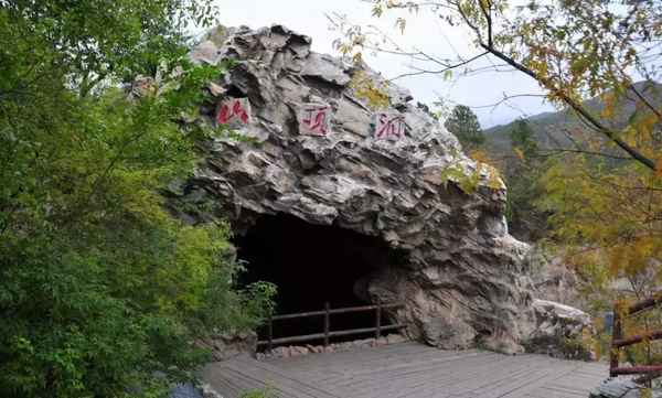 房山旅游景点;房山十大免费景点排名