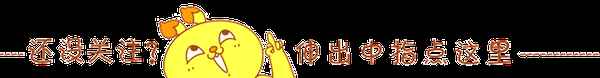 婁底房產【婁底租房網站推薦】