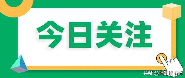 人死后房产怎么继承 人死了房产归谁