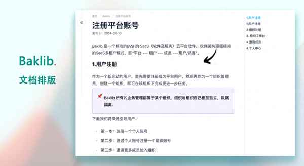 醫療保健行業怎么入手、養生館1—2人一年能掙多少