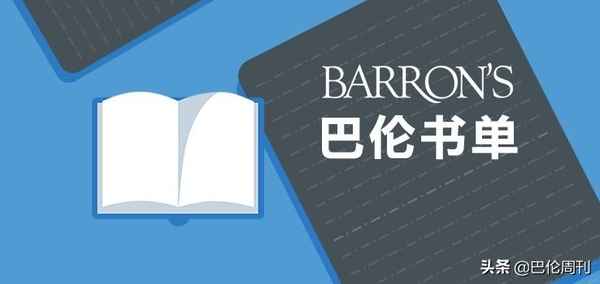 投資公司 投資公司排行榜前十名