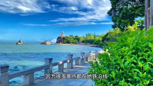 厦门旅游攻略自由行攻略【厦门经典旅游景点攻略】