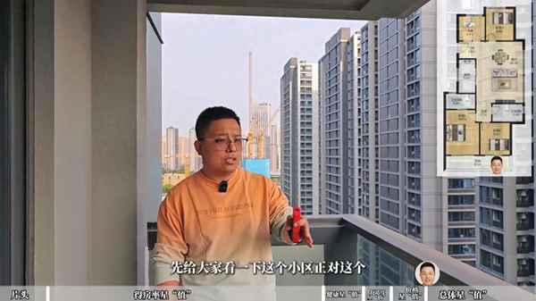 二手房房產—二手房買賣二手房出售二手房