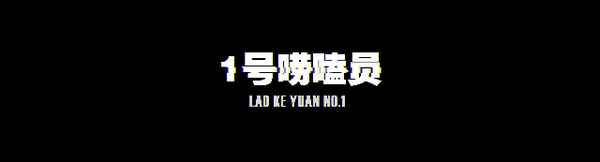 电视剧龙门村的故事,龙门村的故事在哪拍的