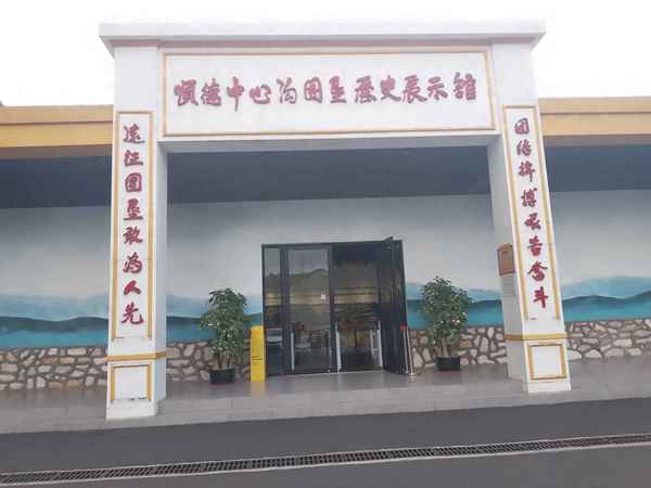 順德旅游景點-順德旅游景點推薦