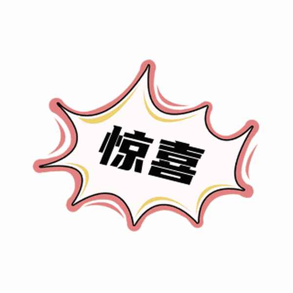 阿克蘇旅游攻略 阿克蘇旅游攻略5日自助游