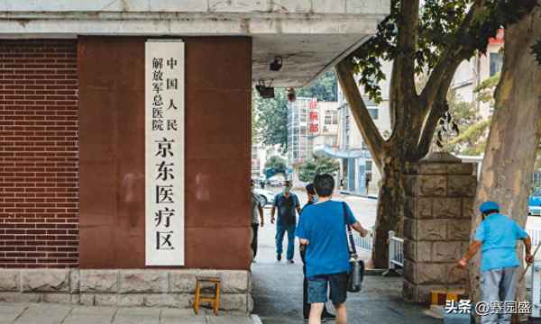 航天医疗健康科技有限公司下属医院(航天中心医院归属哪个集团)