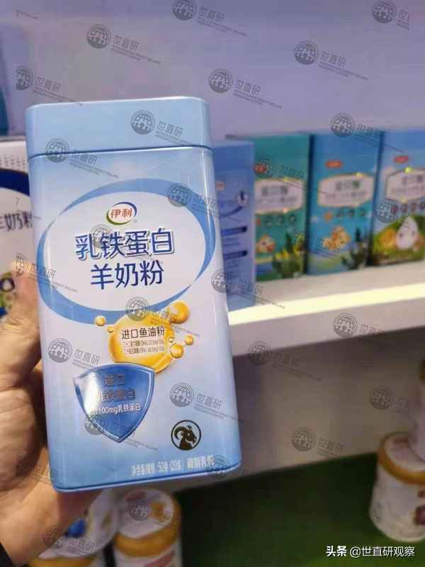 美好仁家大健康機器人多少錢(美好仁家機器人官網)