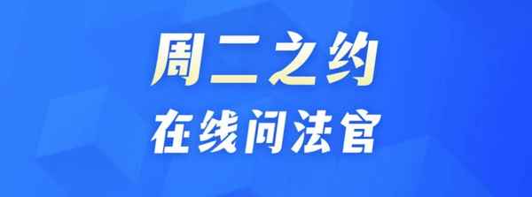 咨询房产纠纷问题,房产纠纷律师