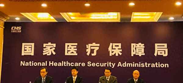陽光愛健康百萬醫療險2021—平安愛健康百萬醫療