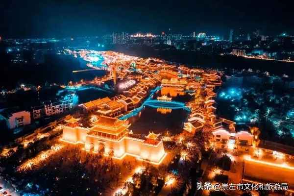 廣西崇左旅游攻略;崇左自由行攻略