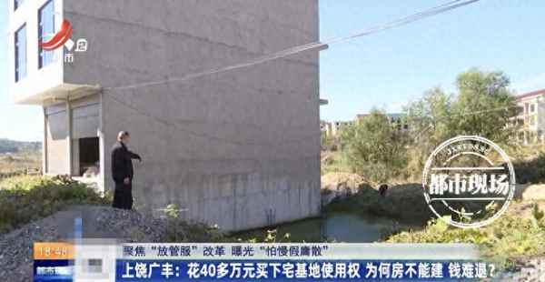 廣豐房產(chǎn),廣豐個人急售二手房
