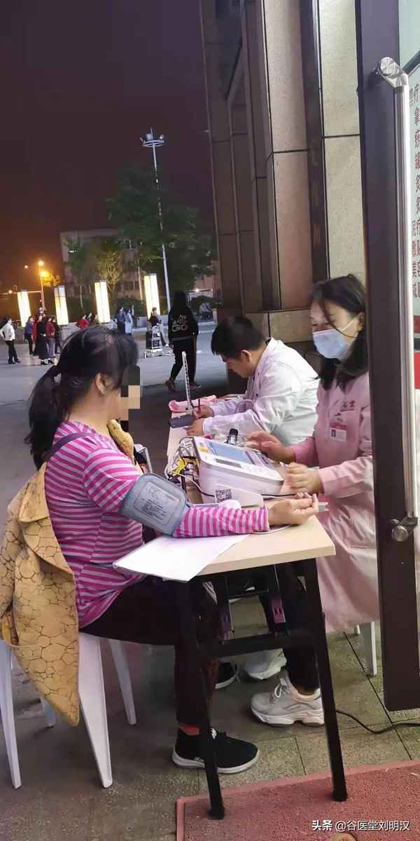 醫(yī)藥康養(yǎng)是什么 康養(yǎng)一般多少錢一個月
