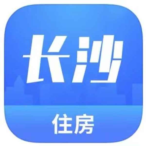 湖南房產查詢【湖南房產信息查詢】