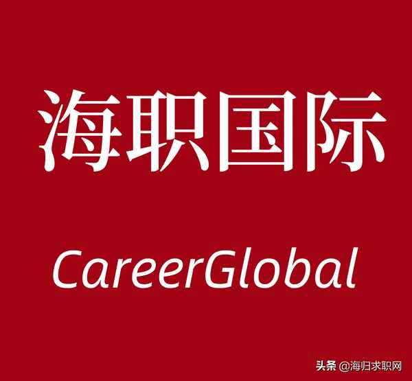 國(guó)投健康產(chǎn)業(yè)集團(tuán)-中健國(guó)康健康產(chǎn)業(yè)有限公司