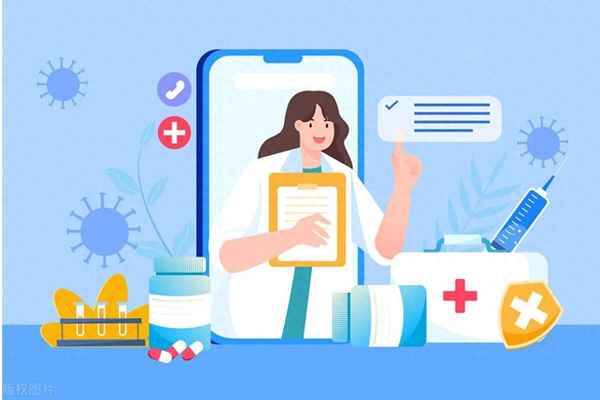 醫療保健什么意思—醫療保健的定義