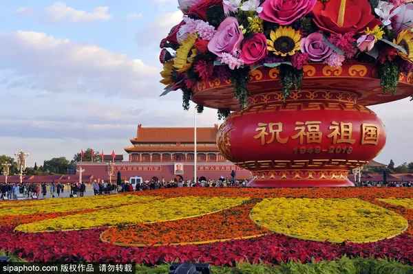 紅色旅游區-南京紅色教育基地