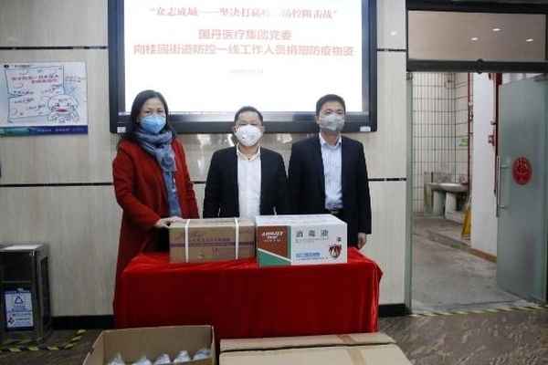 深圳國丹集團怎么樣-深圳國丹醫療集團地址