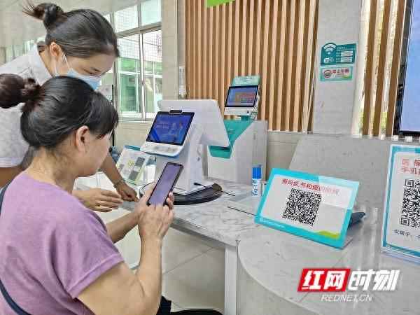 智慧醫療大數據平臺-智慧醫療解決方案提供商
