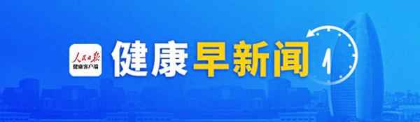 海盈康医疗科技有限公司—海尔集团盈海医疗