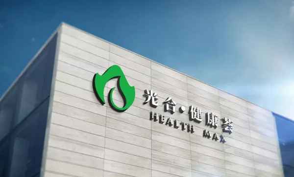 成都鵬瑞利國際健康中心招聘—成都鵬瑞利國際醫療健康中心