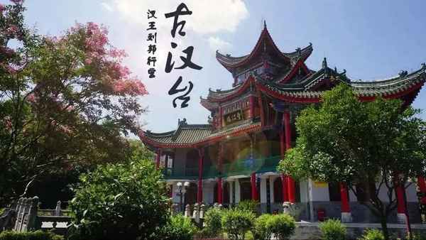 汉中旅游攻略景点必去-汉中旅游景点推荐