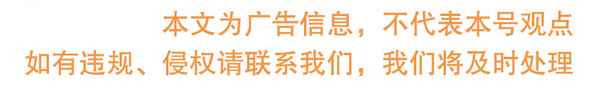 澳洲房產網站-澳洲墨爾本房產