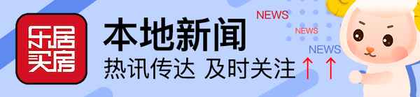 肇庆房产中介哪家好(肇庆房产中介电话)