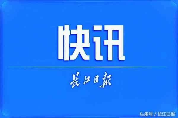 武汉房产局备案查询【武汉市房产备案查询】