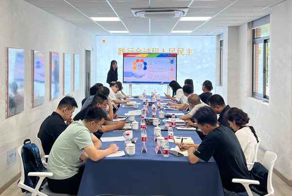 易享生活官方網站—優享生活app下載