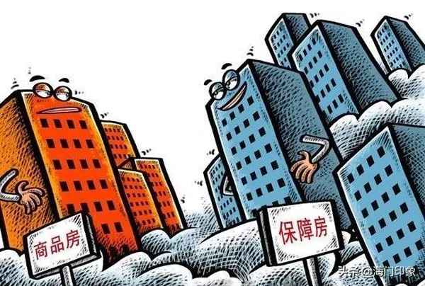海門房產網個人出售-海門房產網二手 出售信息