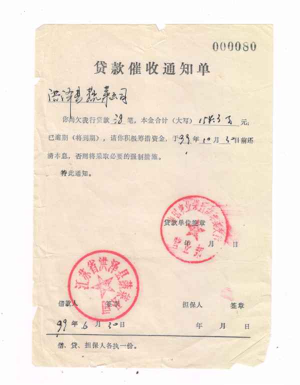 洪澤縣房產—洪澤區二手房信息