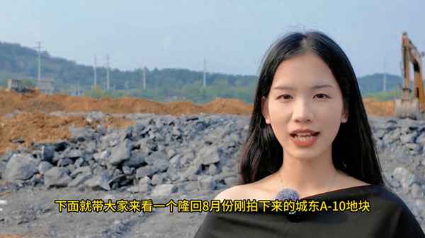 遷西房產【遷西房產備案信息查詢】