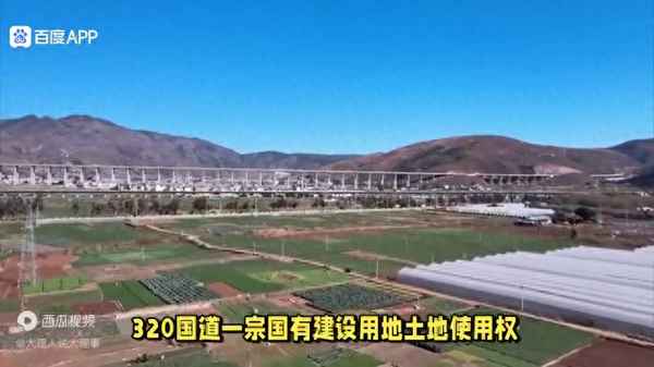 大理房產(chǎn)交易【大理二手房出售信息】