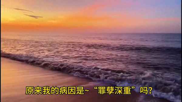 電視劇為愛而生-為愛而生電視劇全集在線觀看
