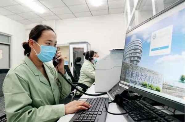 醫療健康客服電話;健康客服電話
